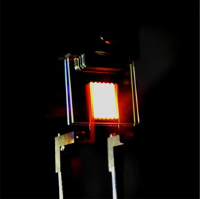 A nanophotonic incandescent light bulb demonstrates the ability to tailor light radiated by a hot object.
CREDIT: Ognjen Ilic