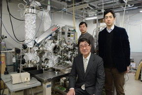 This photo shows Prof. Junji Nakamura (front), Dr. Donghui Guo (left), Assoc. Prof. Takehiro Kondo (right)
CREDIT: University of Tsukuba