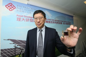 Professor Charles Chee Surya, Clarea Au Endowed Professor in Energy, developed perovskite-silicon tandem solar cells with 25.5% power conversion efficiency.
CREDIT: The Hong Kong Polytechnic University