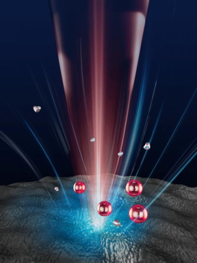 Optical tweezers use light to trap particles for analysis. A new breakthrough keeps those particles from overheating.

CREDIT
The University of Texas at Austin