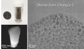 Borde amorfo incrustado en nanopartículas de FeO fuera del grano de olivino traído de la misión Chang'e-5 CRÉDITO ©Science China Press
