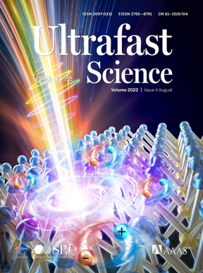 New study opens the door to ultrafast 2D devices that use nonequilibrium exciton superdiffusion

CREDIT
Ultrafast Science