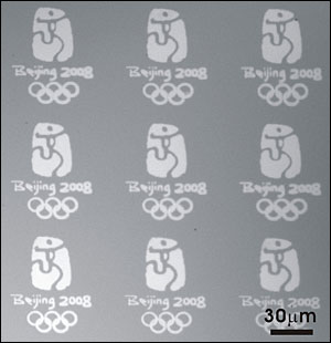 Each Olympic logo is so small  70 micrometers long and 60 micrometers wide  that 2,500 of them would fit on a grain of rice.