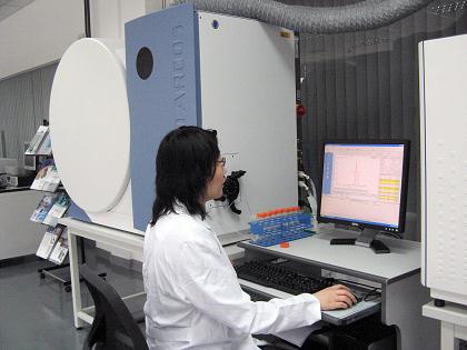 SPECTRO ARCOS ICP-OES Spectrometer