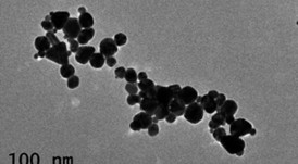 Microscopic view of microplasma-gold nanoparticles on a new, highly sensitive, test strip that enables early detection of heart attacks.