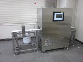 This is a photograph of the SQUID-based food contaminant detection system.

Copyright (C) 2015 Toyohashi University Of Technology. All Rights Reserved.