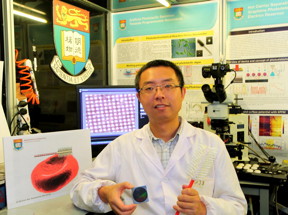 Dr Tang Yinyao showing the disc which contains millions of synthetic light-seeking nanorobots
CREDIT
The University of Hong Kong