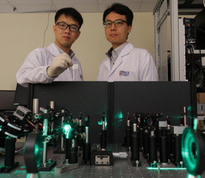 This is the team's low-cost THz radiation sources, which can be powered by a low-power laser, present promising applications in spectroscopy, safety surveillance, cancer diagnosis, imaging and communication.
CREDIT
National University of Singapore