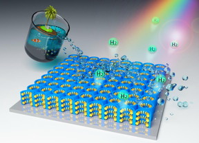 Artist's conceptualization of the hybrid nanomaterial photocatalyst that's able to generate solar energy and extract hydrogen gas from seawater.
CREDIT
University of Central Florida
