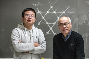 Boston College researcher Kun Jiang, PhD, and Professor of Physics Ziqiang Wang. The theoretical physicists have been studying novel quantum electronic states resulting from the interplay of electron-electron interaction, geometrical frustration, and topological band structures.

CREDIT
Lee Pellegrini/Boston College