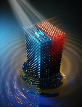 The researchers used ultrashort laser pulse excitation to optically stimulate specific atomic vibrations of the magnet's crystal lattice

CREDIT
Lancaster University