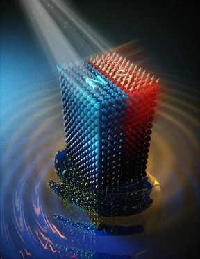The researchers used ultrashort laser pulse excitation to optically stimulate specific atomic vibrations of the magnet's crystal lattice

CREDIT
Lancaster University