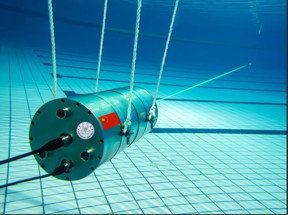 Researchers developed a single-photon Raman lidar system that operates underwater and can remotely distinguish various substances They demonstrated the system by using it to detect varying thicknesses of gasoline oil in a quartz cell that was 12 meters away from the system in a large pool.

CREDIT
Mingjia Shangguan, Xiamen University